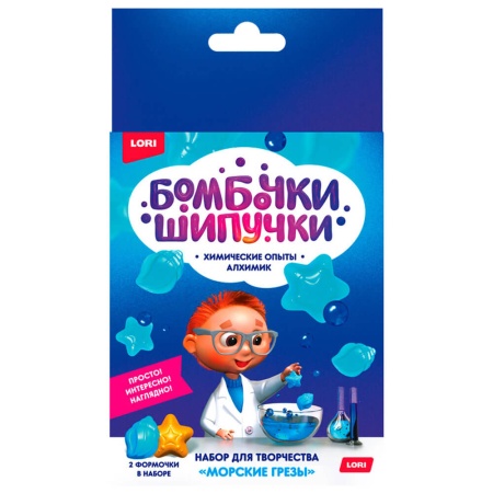 Новогодний набор №20 450г Премиум (2023) НЗ-20п