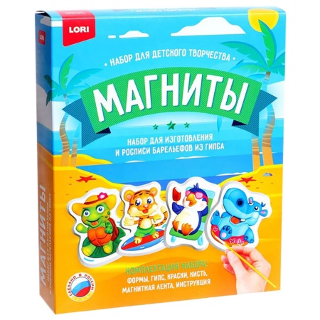 Новогодний набор №19 450г Люкс (2023) НЗ-19л