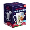 «Набор Новогоднее настроение» 300г Стандарт ПНР26-16мс